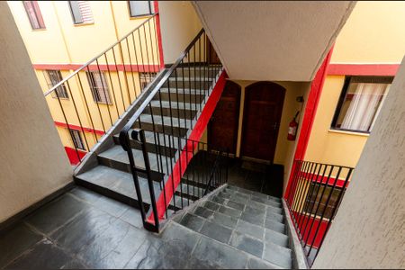 Apartamento à venda com 47m², 2 quartos e 1 vagaEscada