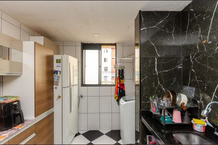 Apartamento à venda com 47m², 2 quartos e 1 vagaÁrea de Serviço