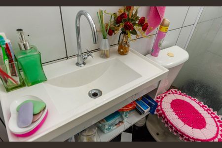 Apartamento à venda com 47m², 2 quartos e 1 vagaBanheiro