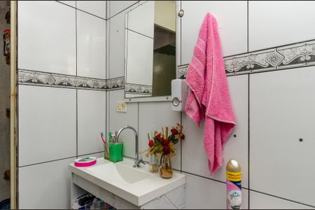 Apartamento à venda com 47m², 2 quartos e 1 vagaBanheiro