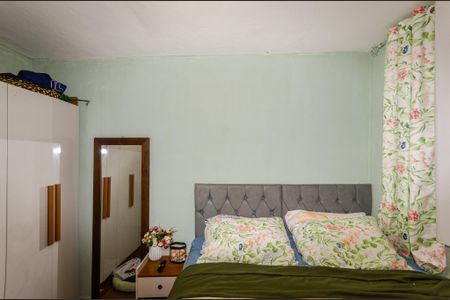 Apartamento à venda com 47m², 2 quartos e 1 vagaQuarto 1