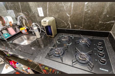 Apartamento à venda com 47m², 2 quartos e 1 vagaCozinha