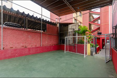 Apartamento à venda com 47m², 2 quartos e 1 vagaQuadra