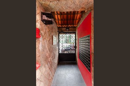 Apartamento à venda com 47m², 2 quartos e 1 vagaEntrada