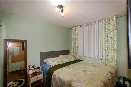 Apartamento à venda com 47m², 2 quartos e 1 vagaQuarto 1