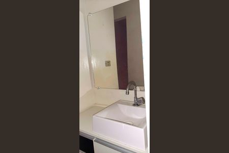 Apartamento para alugar com 45m², 2 quartos e 1 vagaBanheiro