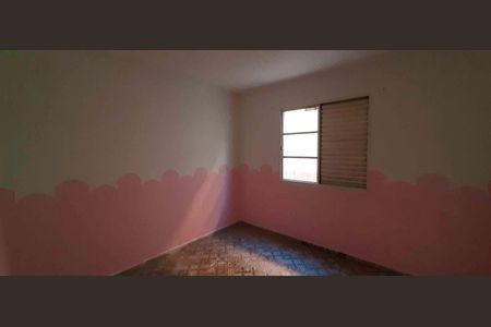 Apartamento para alugar com 45m², 2 quartos e 1 vagaQuarto 1