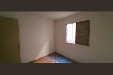 Apartamento para alugar com 45m², 2 quartos e 1 vagaQuarto 2