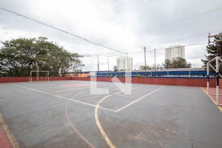 Apartamento para alugar com 45m², 2 quartos e 1 vagaÁrea comum