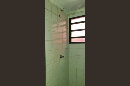 Apartamento para alugar com 45m², 2 quartos e 1 vagaBanheiro