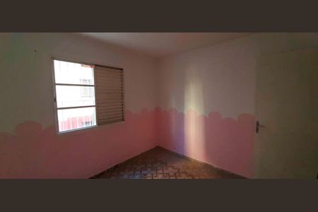 Apartamento para alugar com 45m², 2 quartos e 1 vagaQuarto 1