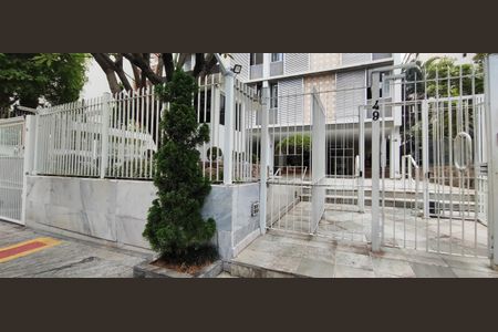 Apartamento à venda com 100m², 2 quartos e 1 vagaFachada