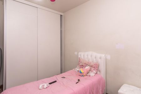 Apartamento para alugar com 140m², 3 quartos e 1 vaga Apartamento para alugar com 140m², 3 quartos e 1 vagaQuarto 2