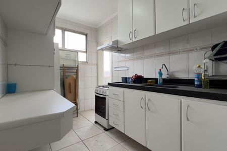 Apartamento à venda com 64m², 1 quarto e 1 vagaCozinha e Área de Serviço