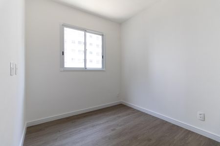 Apartamento para alugar com 37m², 2 quartos e sem vagaQuarto 1