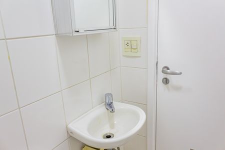 Apartamento para alugar com 172m², 4 quartos e 3 vagasBanheiro de serviço