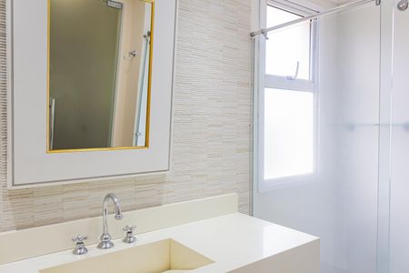 Apartamento para alugar com 172m², 4 quartos e 3 vagasBanheiro da Suíte 1