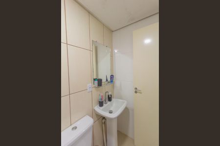 Apartamento à venda com 61m², 2 quartos e 1 vaga Apartamento à venda com 61m², 2 quartos e 1 vagaBanheiro