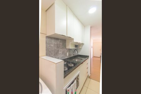 Apartamento à venda com 61m², 2 quartos e 1 vaga Apartamento à venda com 61m², 2 quartos e 1 vagaCozinha e Área de Serviço