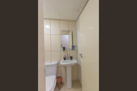 Apartamento à venda com 61m², 2 quartos e 1 vaga Apartamento à venda com 61m², 2 quartos e 1 vagaBanheiro