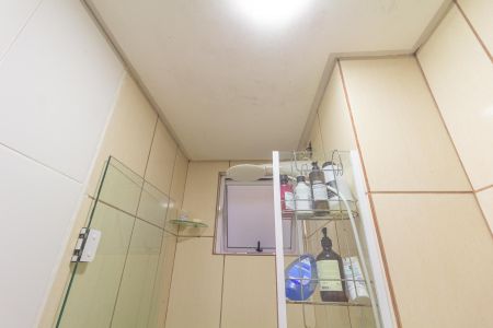 Apartamento à venda com 61m², 2 quartos e 1 vaga Apartamento à venda com 61m², 2 quartos e 1 vagaBanheiro