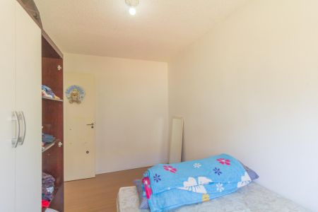 Apartamento à venda com 61m², 2 quartos e 1 vaga Apartamento à venda com 61m², 2 quartos e 1 vagaQuarto 2