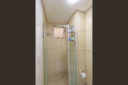 Apartamento à venda com 61m², 2 quartos e 1 vaga Apartamento à venda com 61m², 2 quartos e 1 vagaBanheiro