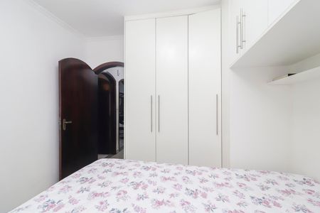 Casa à venda com 88m², 2 quartos e 2 vagasQuarto 1