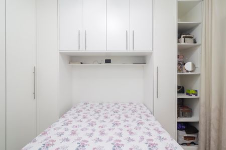 Casa à venda com 88m², 2 quartos e 2 vagasQuarto 1