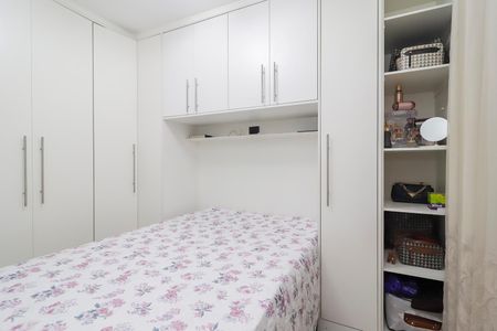 Casa à venda com 88m², 2 quartos e 2 vagasQuarto 1