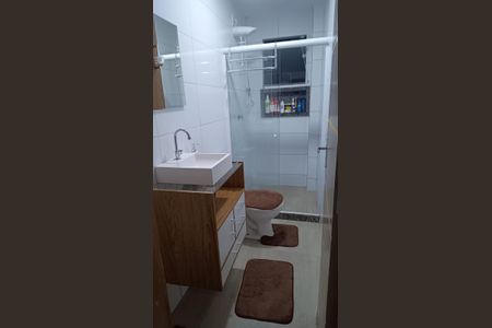 Banheiro de apartamento para alugar com 2 quartos, 55m² em Anil, Rio de Janeiro