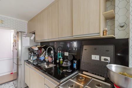 Apartamento à venda com 80m², 2 quartos e 2 vagas Apartamento à venda com 80m², 2 quartos e 2 vagasCozinha