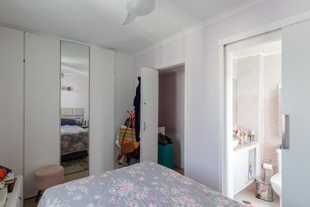 Apartamento à venda com 80m², 2 quartos e 2 vagas Apartamento à venda com 80m², 2 quartos e 2 vagasSuíte