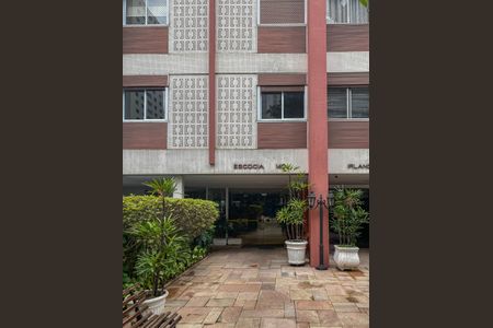 Apartamento à venda com 91m², 3 quartos e 1 vagaFachada