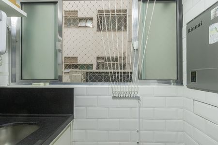 Apartamento à venda com 91m², 3 quartos e 1 vagaÁrea de ServiçoÁrea de Serviço