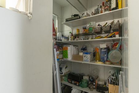 Apartamento à venda com 91m², 3 quartos e 1 vagaDispensa