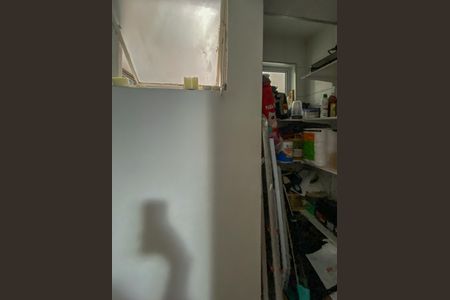 Apartamento à venda com 91m², 3 quartos e 1 vagaDispensa