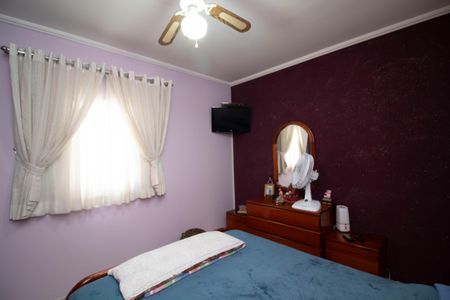 Apartamento à venda com 65m², 2 quartos e 1 vagaQuarto 1