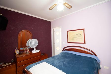 Apartamento à venda com 65m², 2 quartos e 1 vagaQuarto 1