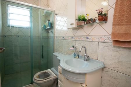 Apartamento à venda com 65m², 2 quartos e 1 vagaBanheiro