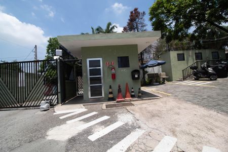 Apartamento à venda com 65m², 2 quartos e 1 vagaPortaria