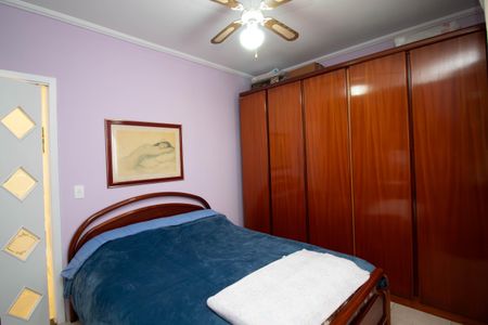 Apartamento à venda com 65m², 2 quartos e 1 vagaQuarto 1