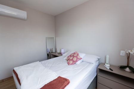 Apartamento para alugar com 53m², 2 quartos e 1 vagaSuíte