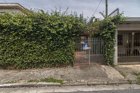 Casa para alugar com 180m², 2 quartos e 2 vagas Casa para alugar com 180m², 2 quartos e 2 vagasFachada