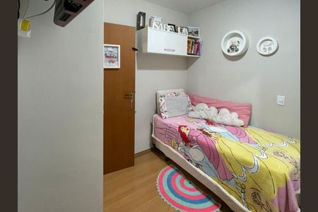 Casa de Condomínio para alugar com 2 quartos, 80m² em Vila Gustavo, São Paulo