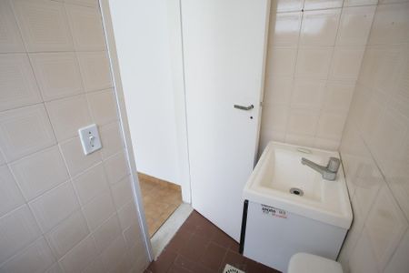 Apartamento à venda com 75m², 2 quartos e 1 vagaBanheiro de Serviço