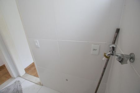 Apartamento à venda com 75m², 2 quartos e 1 vagaÁrea de Serviço