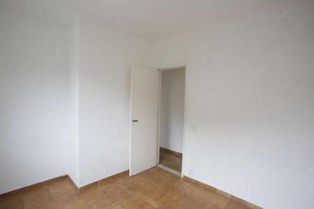 Apartamento à venda com 75m², 2 quartos e 1 vagaQuarto 1