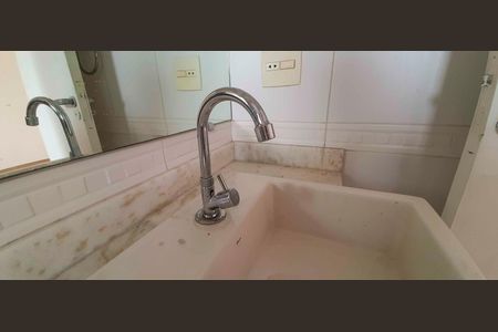 Apartamento para alugar com 78m², 2 quartos e 2 vagas