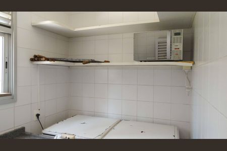 Apartamento para alugar com 78m², 2 quartos e 2 vagas